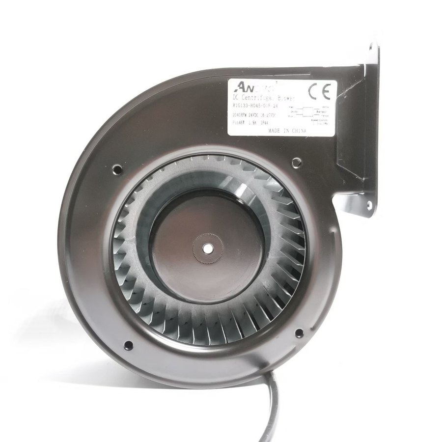 DC fans — brushless blowers — Shanghai Anneng